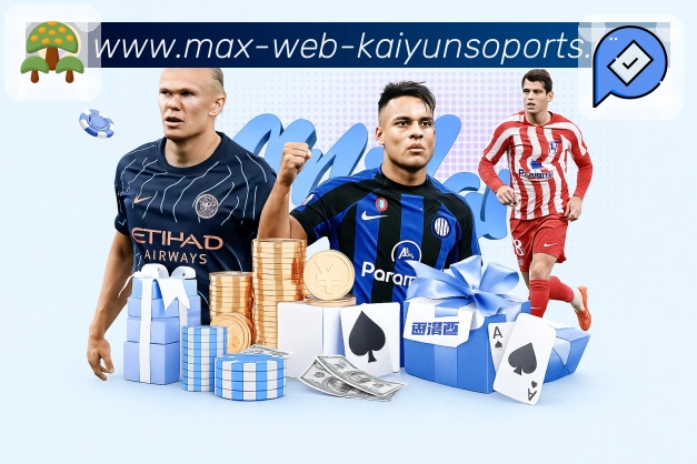 世界杯观赛必备平台推荐及使用指南